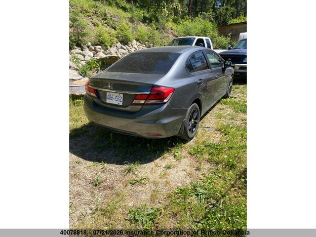 2013 Honda Civic მანქანა იყიდება აუქციონზე, vin: 2HGFB2F45DH104870, აუქციონის ნომერი: 40078818