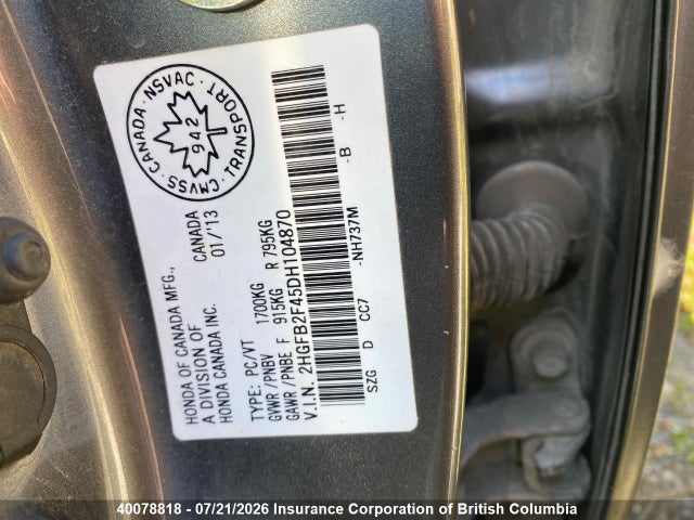 2013 Honda Civic მანქანა იყიდება აუქციონზე, vin: 2HGFB2F45DH104870, აუქციონის ნომერი: 40078818