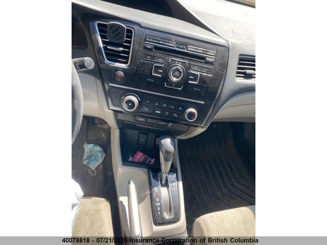 2013 Honda Civic მანქანა იყიდება აუქციონზე, vin: 2HGFB2F45DH104870, აუქციონის ნომერი: 40078818