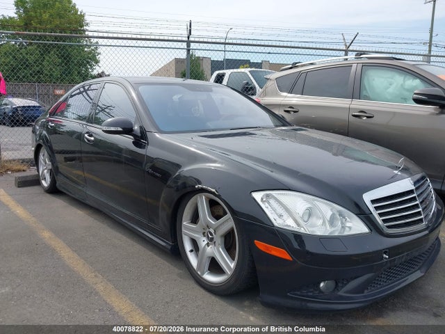 Auction sale of the 2007 Mercedes-benz S 550 4matic, vin: WDDNG86X87A099245, lot number: 40078822