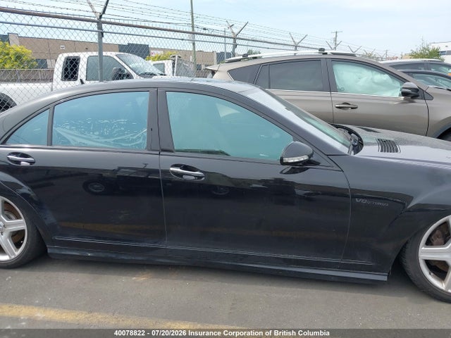 Auction sale of the 2007 Mercedes-benz S 550 4matic, vin: WDDNG86X87A099245, lot number: 40078822