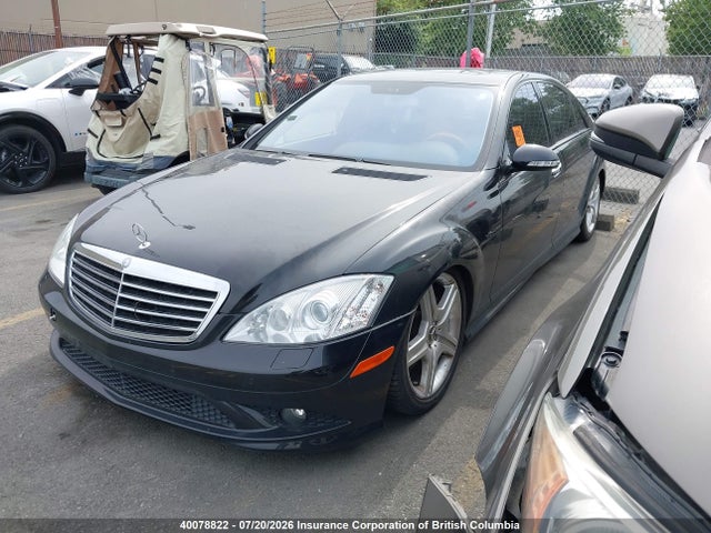Auction sale of the 2007 Mercedes-benz S 550 4matic, vin: WDDNG86X87A099245, lot number: 40078822