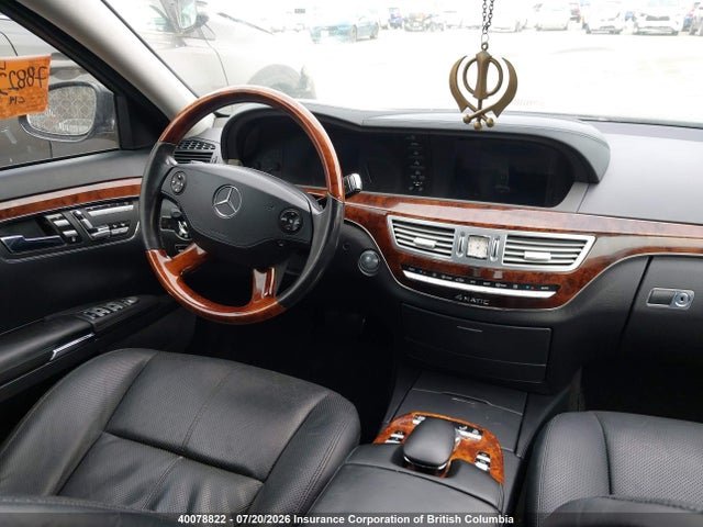Auction sale of the 2007 Mercedes-benz S 550 4matic, vin: WDDNG86X87A099245, lot number: 40078822