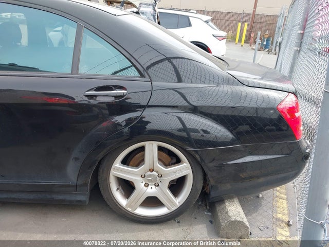 Aukcja sprzedaży 2007 Mercedes-benz S 550 4matic, vin: WDDNG86X87A099245, numer aukcji: 40078822