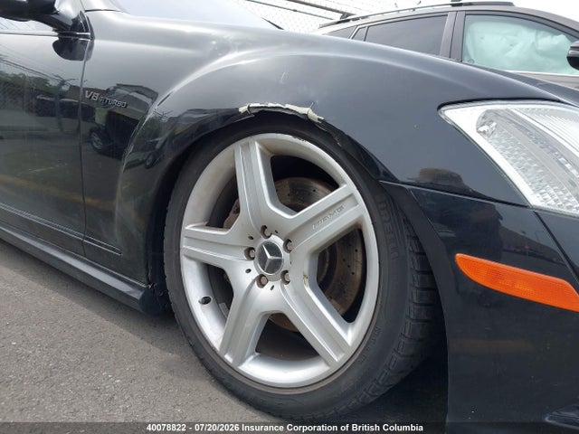 Auction sale of the 2007 Mercedes-benz S 550 4matic, vin: WDDNG86X87A099245, lot number: 40078822