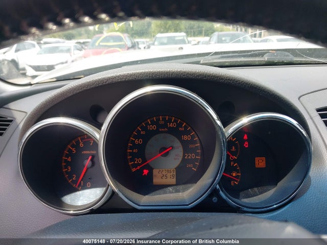 Aukcja sprzedaży 2005 Nissan Altima S/sl, vin: 1N4AL11E35C113125, numer aukcji: 40075148