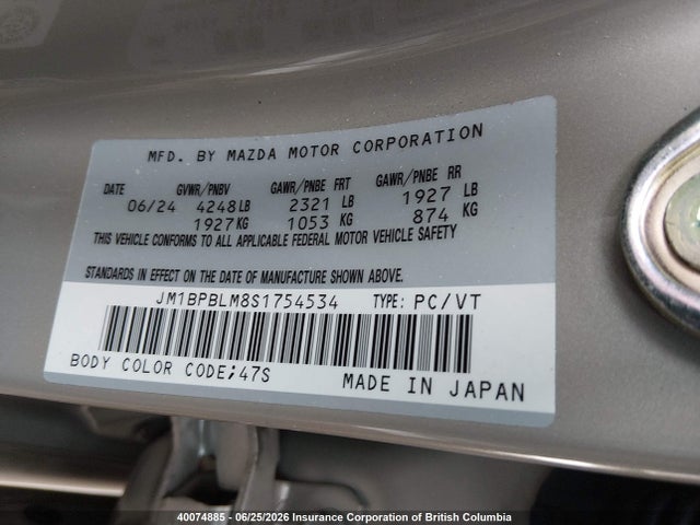 Продажа на аукционе авто 2025 Mazda 3 Preferred, vin: JM1BPBLM8S1754534, номер лота: 40074885