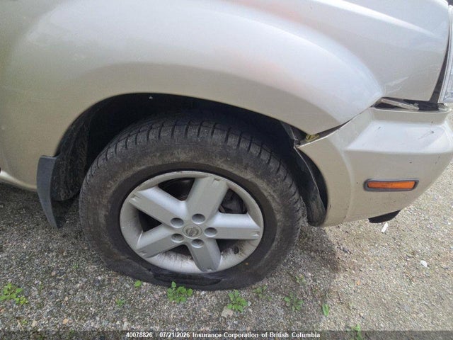 Aukcja sprzedaży 2005 Nissan X-trail Xe/se, vin: JN8BT08V65W109894, numer aukcji: 40078826