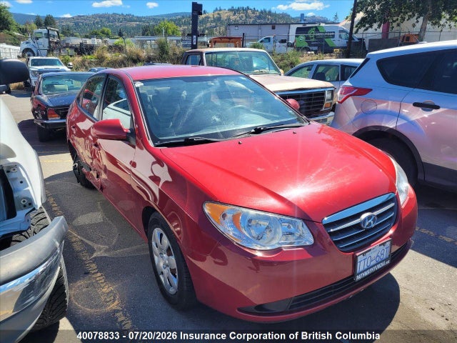 Aukcja sprzedaży 2009 Hyundai Elantra Gls/se, vin: KMHDU45DX9U765128, numer aukcji: 40078833