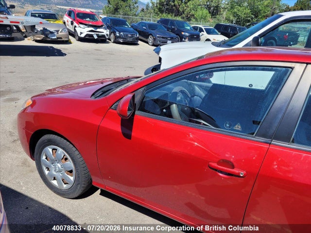 40078833 :رقم المزاد ، KMHDU45DX9U765128 vin ، 2009 Hyundai Elantra Gls/se مزاد بيع