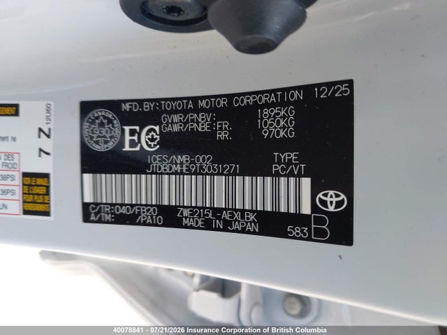 Toyota Corolla Le/se 2026 JTDBDMHE9T3031271 Image 9