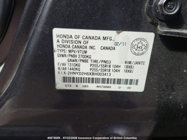 Aukcja sprzedaży 2011 Acura Mdx Technology, vin: 2HNYD2H6XBH003413, numer aukcji: 40075659