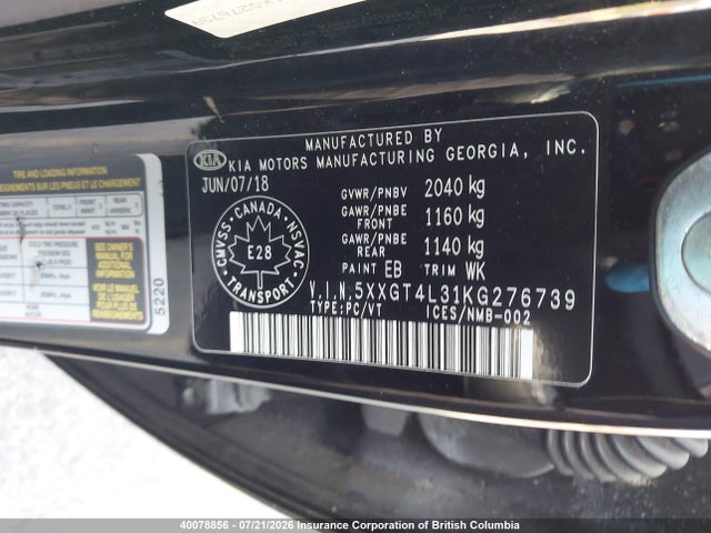 2019 Kia Optima Lx/s მანქანა იყიდება აუქციონზე, vin: 5XXGT4L31KG276739, აუქციონის ნომერი: 40078856