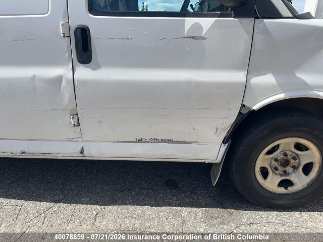 2005 Chevrolet Express G1500 მანქანა იყიდება აუქციონზე, vin: 1GCEG15X551115837, აუქციონის ნომერი: 40078859