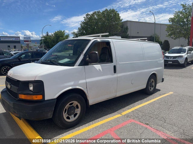 2005 Chevrolet Express G1500 მანქანა იყიდება აუქციონზე, vin: 1GCEG15X551115837, აუქციონის ნომერი: 40078859