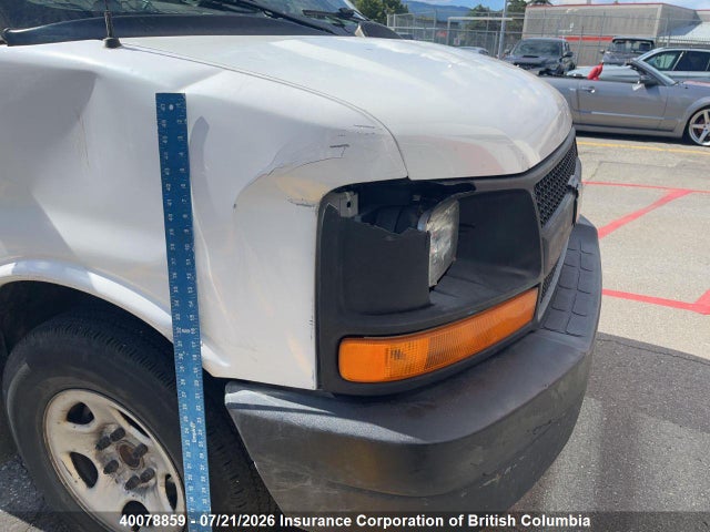 2005 Chevrolet Express G1500 მანქანა იყიდება აუქციონზე, vin: 1GCEG15X551115837, აუქციონის ნომერი: 40078859