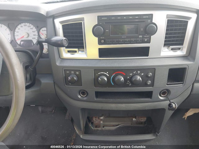 2007 Dodge Ram 1500 St/slt მანქანა იყიდება აუქციონზე, vin: 1D7HU18P97S149722, აუქციონის ნომერი: 40046526