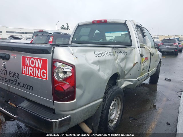 2007 Dodge Ram 1500 St/slt მანქანა იყიდება აუქციონზე, vin: 1D7HU18P97S149722, აუქციონის ნომერი: 40046526