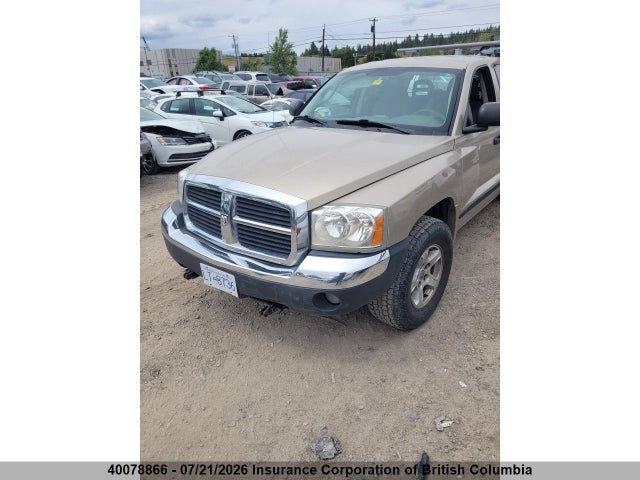 Продажа на аукционе авто 2005 Dodge Dakota Quad Slt, vin: 1D7HW48N05S188125, номер лота: 40078866
