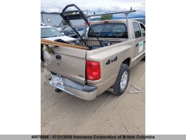 Продажа на аукционе авто 2005 Dodge Dakota Quad Slt, vin: 1D7HW48N05S188125, номер лота: 40078866