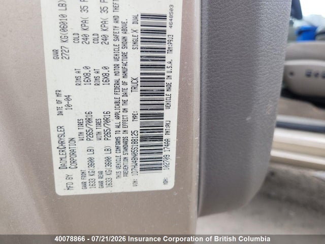 Продажа на аукционе авто 2005 Dodge Dakota Quad Slt, vin: 1D7HW48N05S188125, номер лота: 40078866