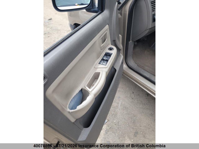 Продажа на аукционе авто 2005 Dodge Dakota Quad Slt, vin: 1D7HW48N05S188125, номер лота: 40078866