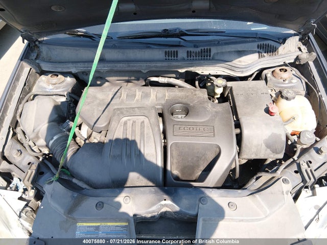 Продажа на аукционе авто 2008 Chevrolet Cobalt Lt, vin: 1G1AL55F187325189, номер лота: 40075880