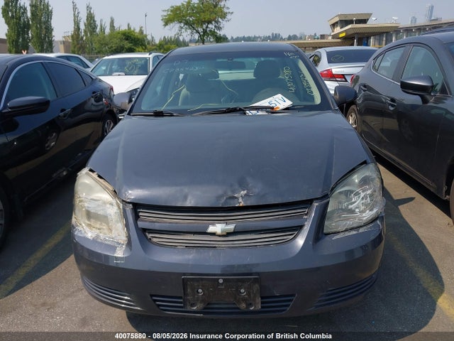 Продажа на аукционе авто 2008 Chevrolet Cobalt Lt, vin: 1G1AL55F187325189, номер лота: 40075880