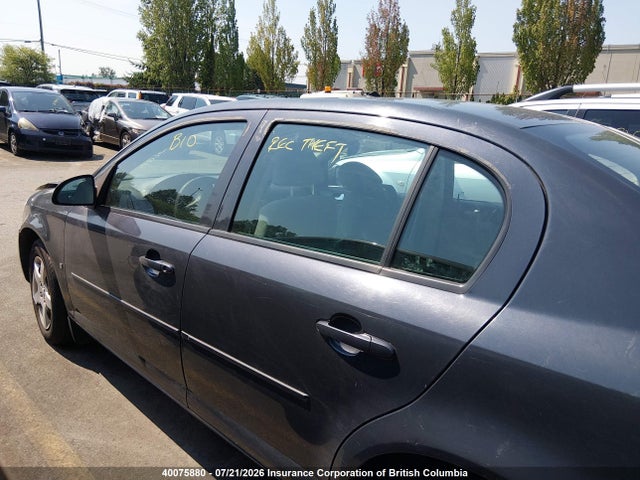 Продажа на аукционе авто 2008 Chevrolet Cobalt Lt, vin: 1G1AL55F187325189, номер лота: 40075880