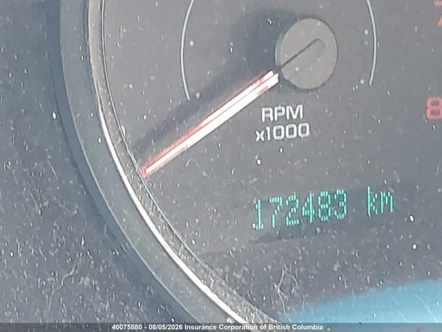 Продажа на аукционе авто 2008 Chevrolet Cobalt Lt, vin: 1G1AL55F187325189, номер лота: 40075880