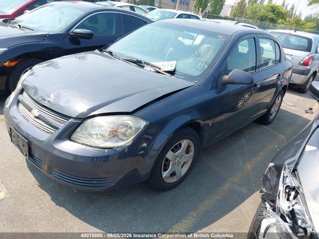 Продажа на аукционе авто 2008 Chevrolet Cobalt Lt, vin: 1G1AL55F187325189, номер лота: 40075880