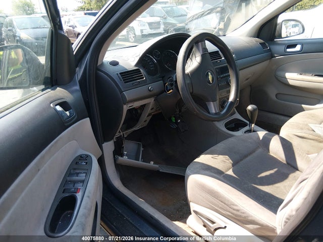 Продажа на аукционе авто 2008 Chevrolet Cobalt Lt, vin: 1G1AL55F187325189, номер лота: 40075880