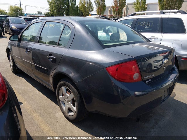 Продажа на аукционе авто 2008 Chevrolet Cobalt Lt, vin: 1G1AL55F187325189, номер лота: 40075880