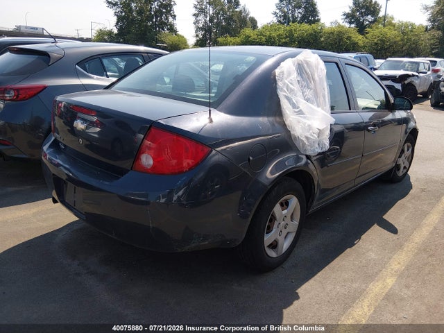 Продажа на аукционе авто 2008 Chevrolet Cobalt Lt, vin: 1G1AL55F187325189, номер лота: 40075880