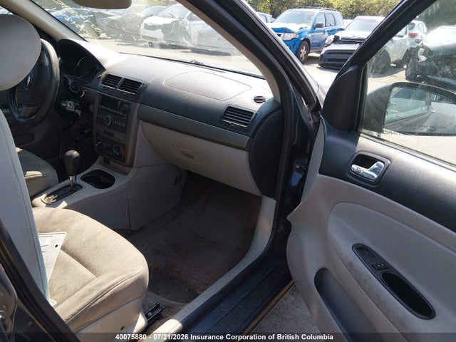 Продажа на аукционе авто 2008 Chevrolet Cobalt Lt, vin: 1G1AL55F187325189, номер лота: 40075880