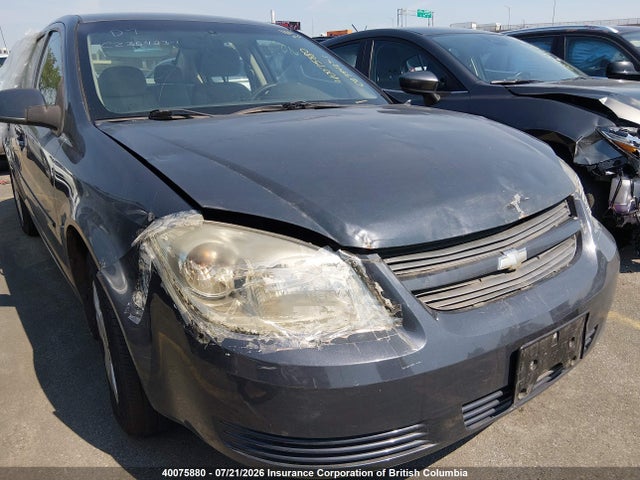 Продажа на аукционе авто 2008 Chevrolet Cobalt Lt, vin: 1G1AL55F187325189, номер лота: 40075880