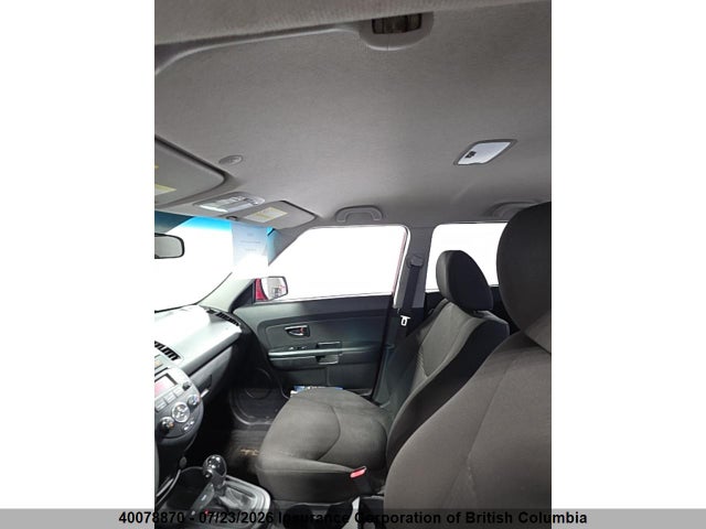 2012 Kia Soul მანქანა იყიდება აუქციონზე, vin: KNDJT2A52C7357726, აუქციონის ნომერი: 40078870