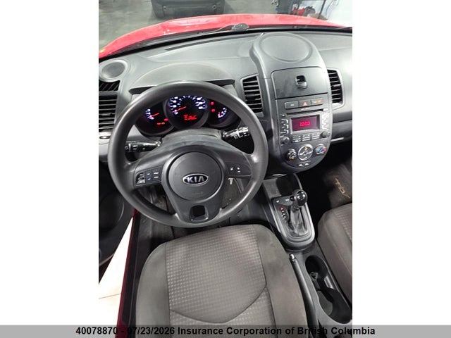 2012 Kia Soul მანქანა იყიდება აუქციონზე, vin: KNDJT2A52C7357726, აუქციონის ნომერი: 40078870