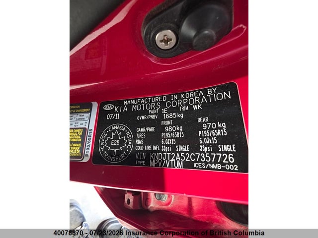 2012 Kia Soul მანქანა იყიდება აუქციონზე, vin: KNDJT2A52C7357726, აუქციონის ნომერი: 40078870