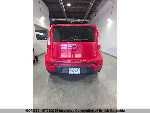 2012 Kia Soul მანქანა იყიდება აუქციონზე, vin: KNDJT2A52C7357726, აუქციონის ნომერი: 40078870