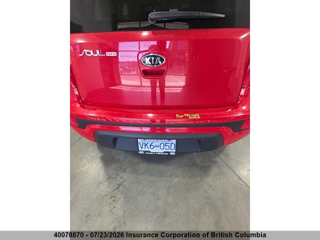 2012 Kia Soul მანქანა იყიდება აუქციონზე, vin: KNDJT2A52C7357726, აუქციონის ნომერი: 40078870