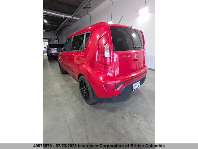 2012 Kia Soul მანქანა იყიდება აუქციონზე, vin: KNDJT2A52C7357726, აუქციონის ნომერი: 40078870