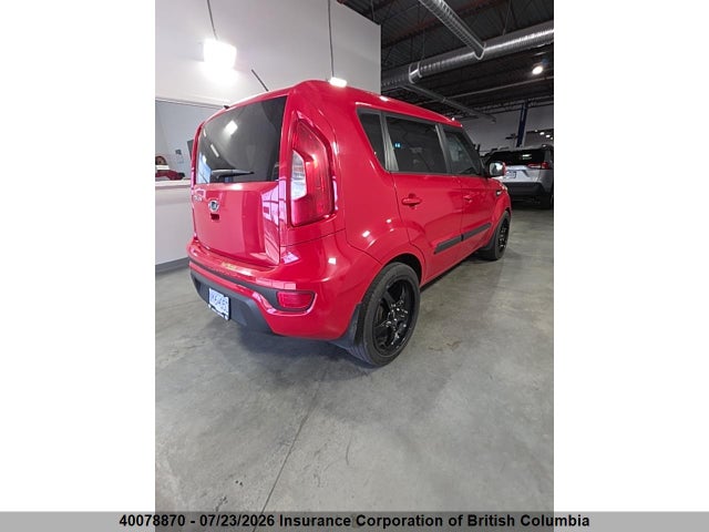 2012 Kia Soul მანქანა იყიდება აუქციონზე, vin: KNDJT2A52C7357726, აუქციონის ნომერი: 40078870