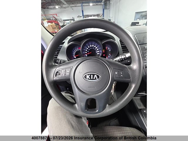 2012 Kia Soul მანქანა იყიდება აუქციონზე, vin: KNDJT2A52C7357726, აუქციონის ნომერი: 40078870