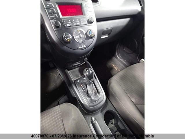 2012 Kia Soul მანქანა იყიდება აუქციონზე, vin: KNDJT2A52C7357726, აუქციონის ნომერი: 40078870