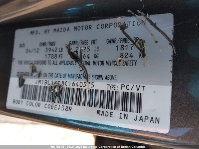 Aukcja sprzedaży 2012 Mazda Mazda3 Gx, vin: JM1BL1KF8C1640575, numer aukcji: 40078874