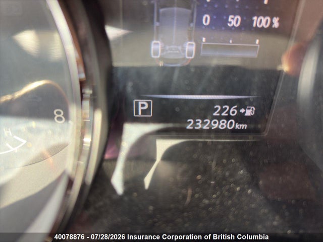 Aukcja sprzedaży 2017 Nissan Qashqai S/sl/sv, vin: JN1BJ1CR9HW123085, numer aukcji: 40078876