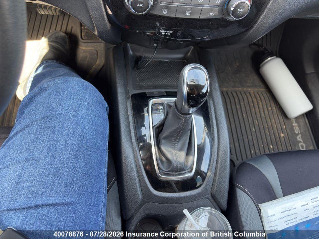 Aukcja sprzedaży 2017 Nissan Qashqai S/sl/sv, vin: JN1BJ1CR9HW123085, numer aukcji: 40078876
