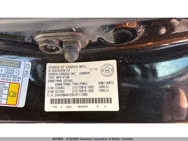 Продаж на аукціоні авто 2014 Honda Cr-v, vin: 2HKRM4H35EH111980, номер лоту: 40078882