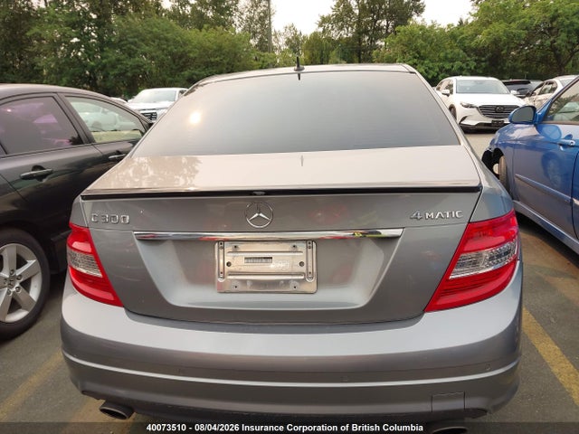 2011 Mercedes-benz C 300 4matic მანქანა იყიდება აუქციონზე, vin: WDDGF8BB6BA520538, აუქციონის ნომერი: 40073510